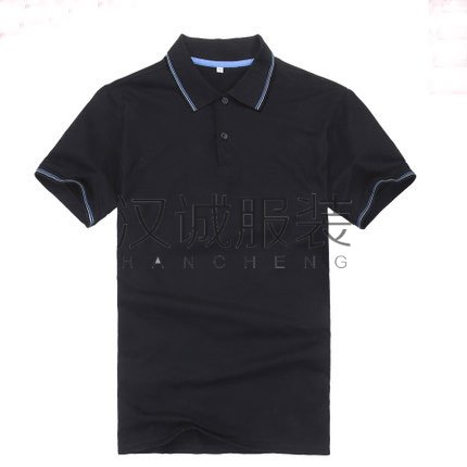 <b>polo|¿polo|polo</b>