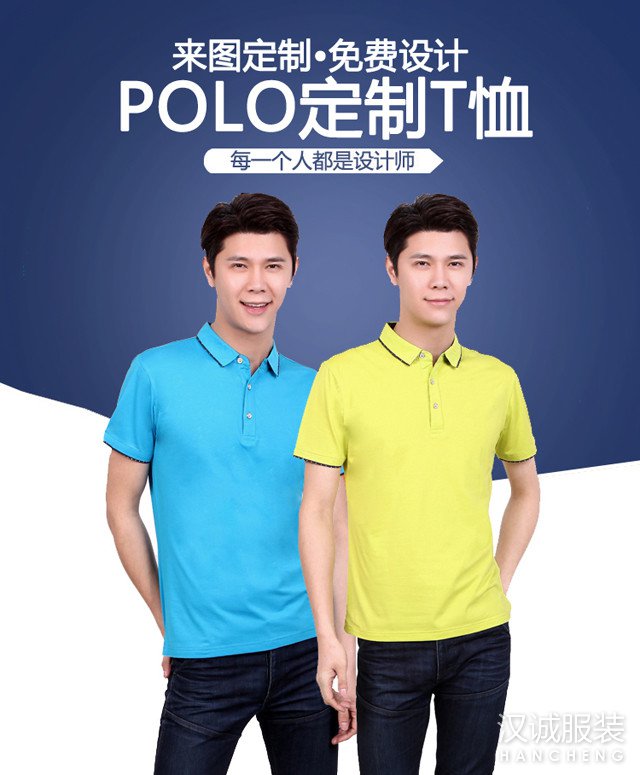 polo۸,polo۸,ߵpolo۸