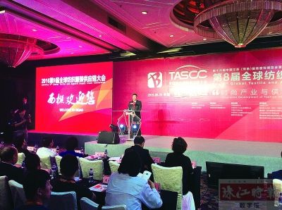 ��������ί����ǹغ�Ȩ�������Է�֯��ҵ��Ⱥ���¾��顣 ��ͨѶԱ/�ӳ��� �㣩