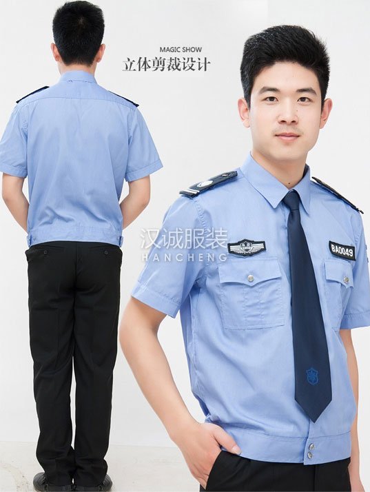 ��ɫ�ļ�������װ2