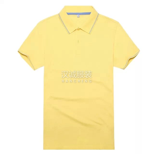 精品黄色竹炭纤维T恤衫