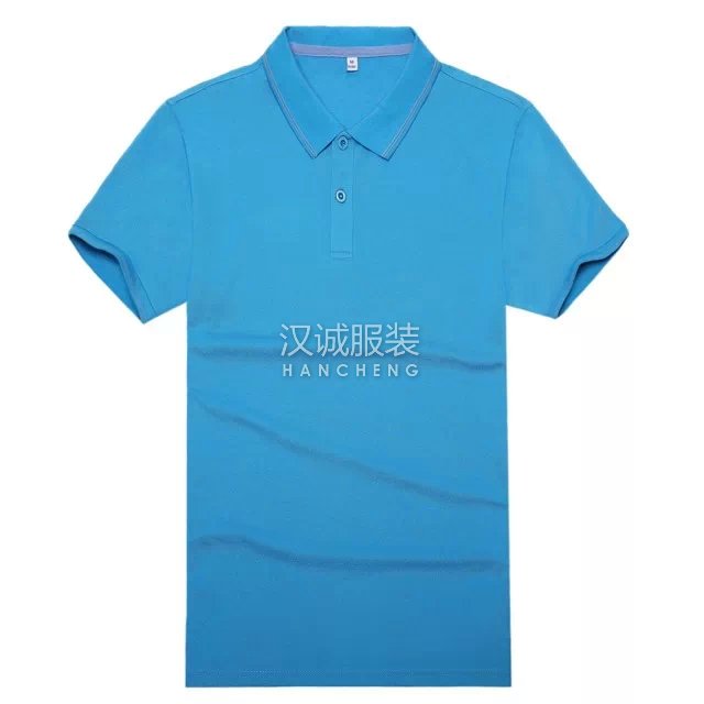 精品湖蓝色竹炭纤维T恤衫