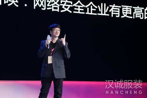 ���������簲ȫ��ҵӦ���и��ߵļ�ֵ׷��