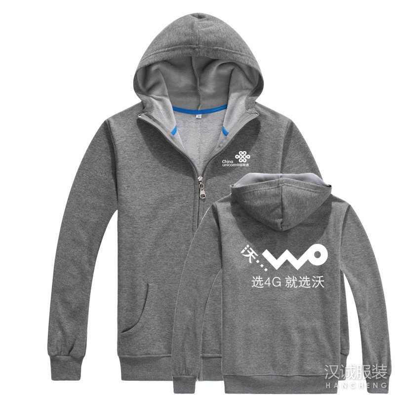 ��ɫ���¶���