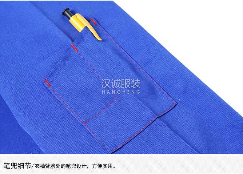 ����վ�����繤��������-����ϸ��