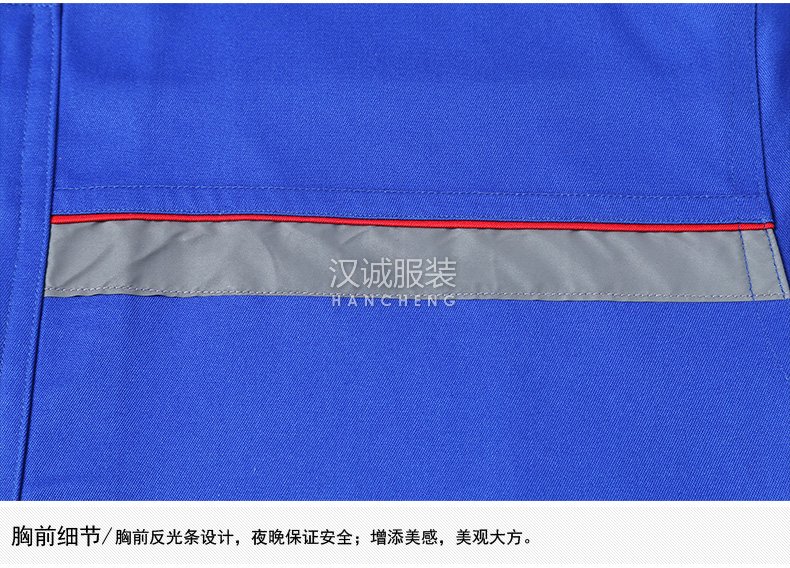 ����վ�����繤��������-��ǰ������ϸ��ͼ