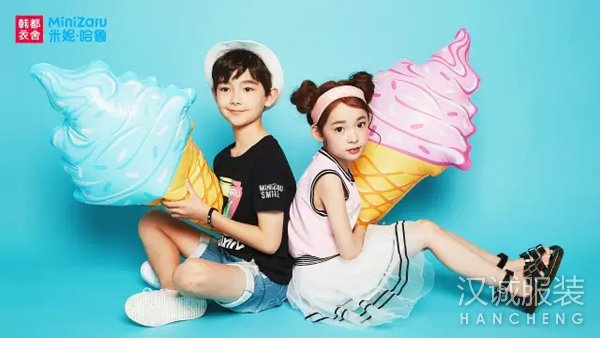 ͯװ�����ȡ���������ʮ�����ر��󻮡�һ��������