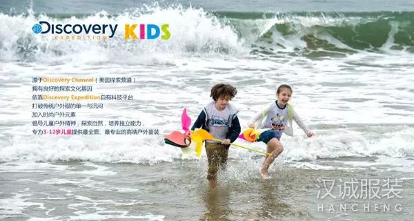 ͯװ�����ȡ���������ʮ�����ر��󻮡�һ��������