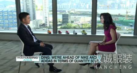 ��̤CEO�����Ʒ��ս�Դ������缶������Ʒ����