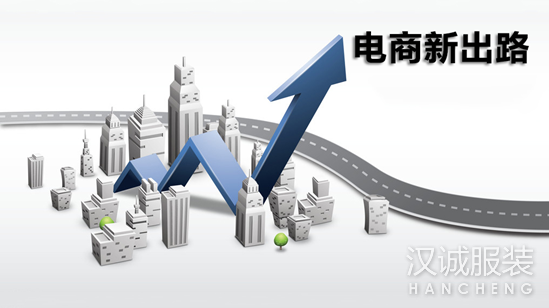 ��ͳ��װ��ҵ���������ġ�����֮Ե��