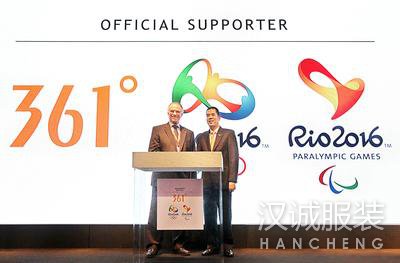 361��������Լ�а»᣺�Ȱ�������