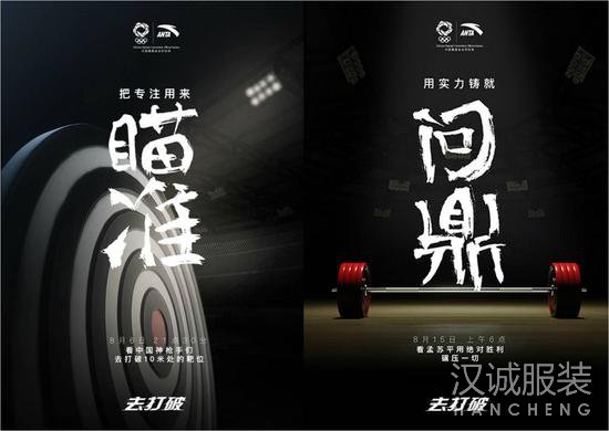 ��̤�����ݣ�����Ӫ��Ҫץס�������ߵ���ض�