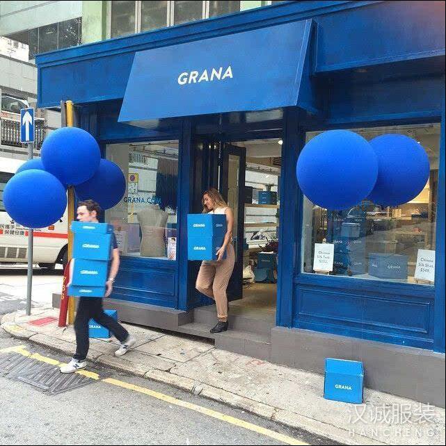 �ö��������������� Grana��ȡ�����¿���