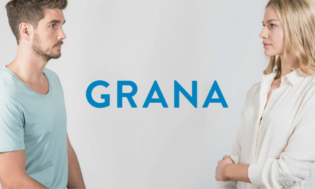 �ö��������������� Grana��ȡ�����¿���