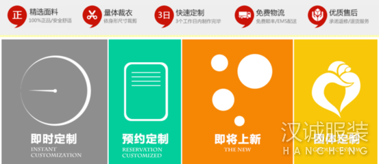 C2B���ƻ�߸���ͳ��װģʽ