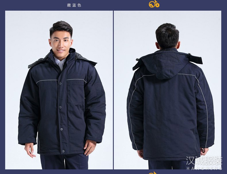 �����г������ж����������9