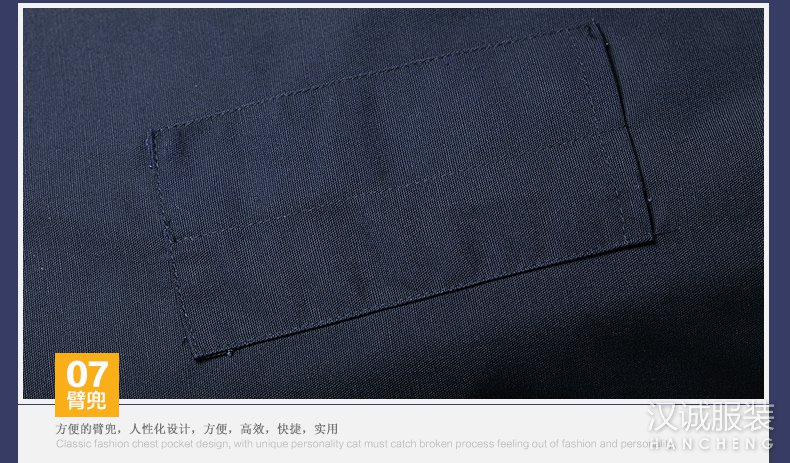 �����г������ж����������-ϸ��7