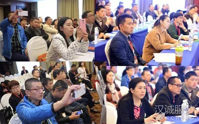 2016中国服装大会十二场平行会，精彩不断！