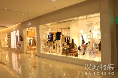 ɯ˹��˼��װרעʵ��귢չ���ŵ��������������