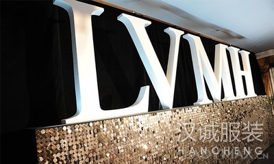 LVMH���żƻ���3��ŷԪ�ع��ܼ۲�����3��ŷԪ�Ĺ�Ʊ