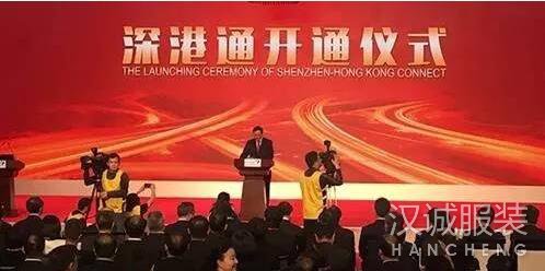 ���ͨ��ͨ ��װ��ҵ��ȫ������ʱ�ʱ��