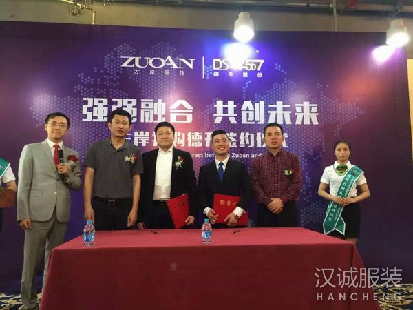 ��װ��ҵ���ת��̬�Ʋ���,2017���װ��ҵ����ɨ��