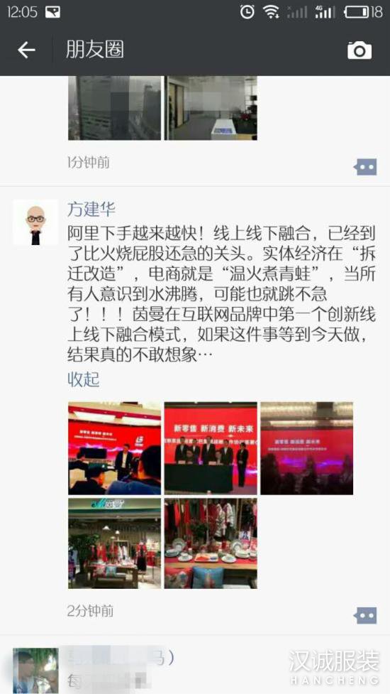 ����Ůװ��ʼ��֧�ְ��������ۣ��ٲ���������