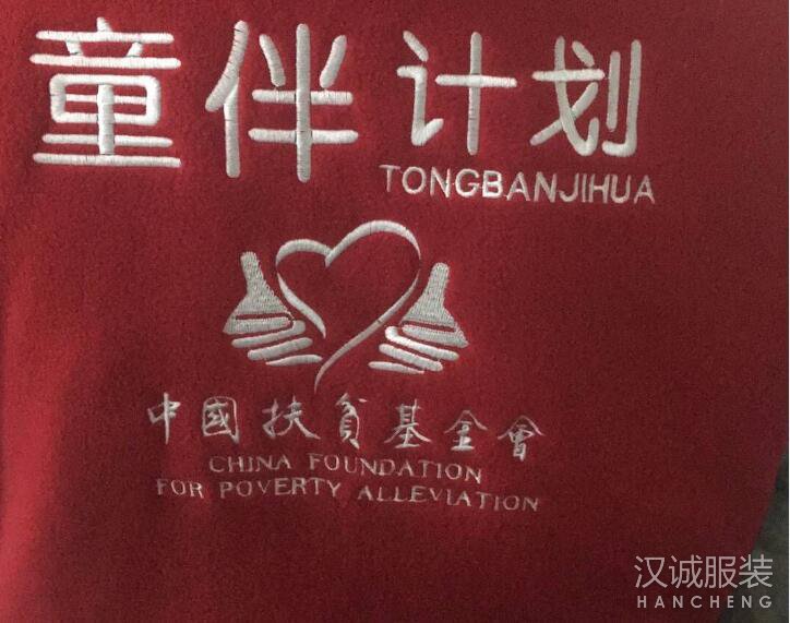 �й���ƶ��������LOGOͼƬ