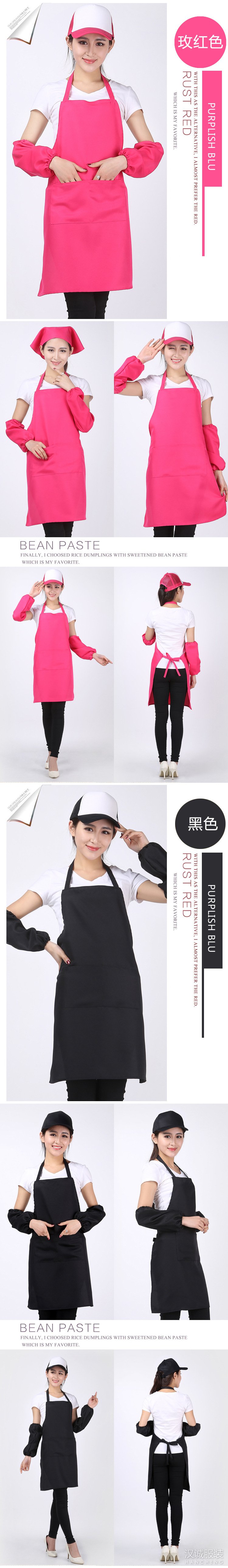 �Ƶ��������Ա��Χȹ����-��ɫͼ