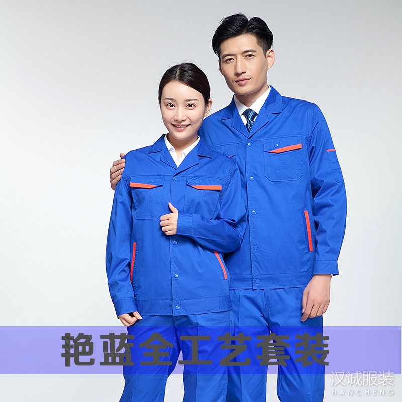 ��ҵ�ɹ�ԱӦ����ô��ѡԱ���������أ�