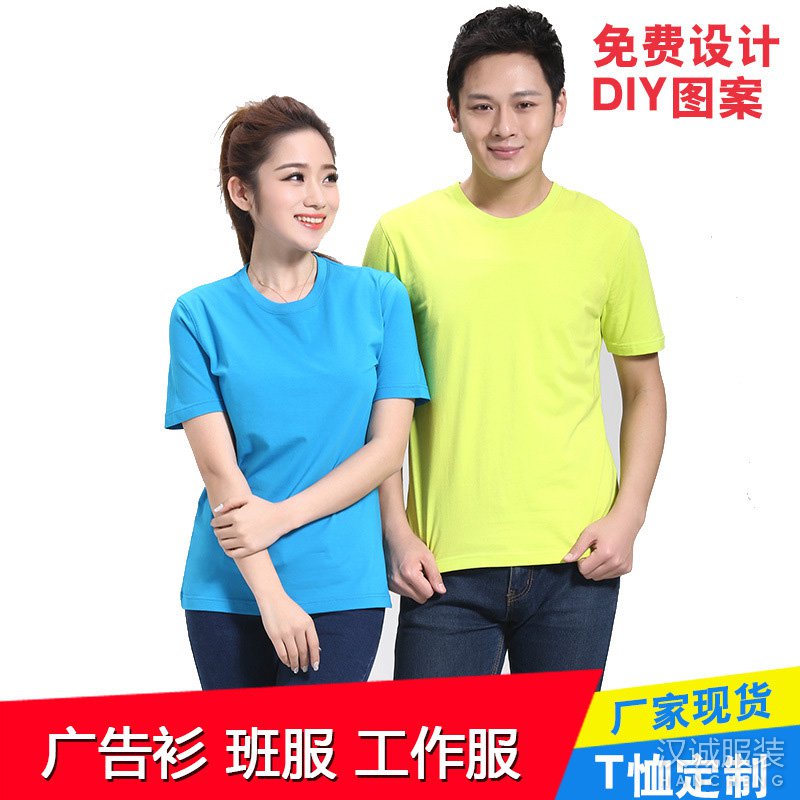 ����ӡ��LOGO�����Ļ�������Ҫ����Ǯ�أ�