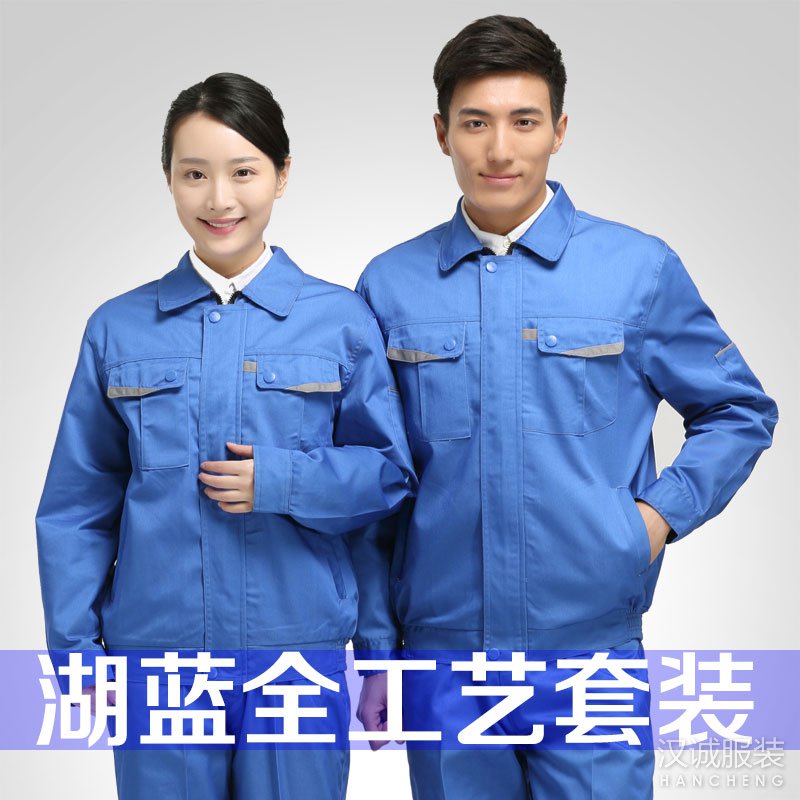 �ֻ�����������Щɫ����ƺ��ص�