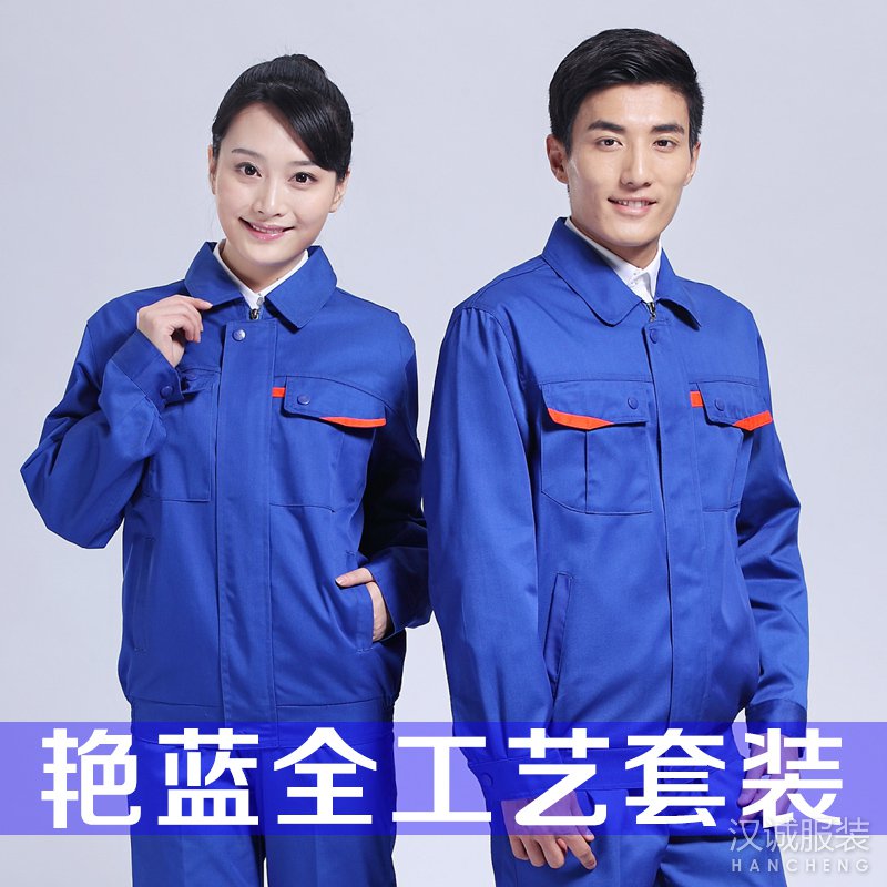 ѡ�õ���ɴ������������Щ�ŵ�