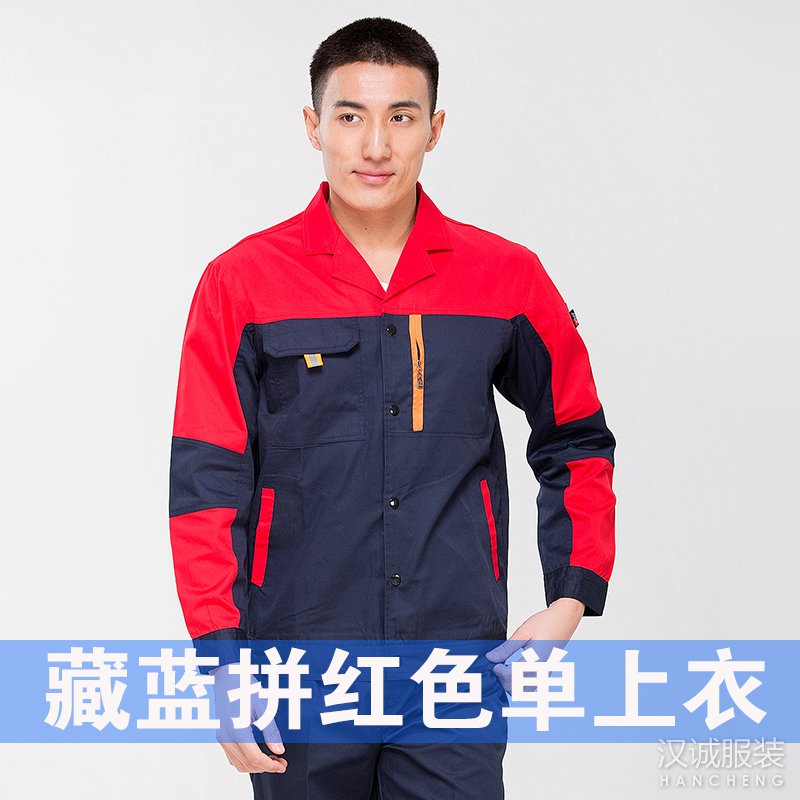 ������������ҵѡ��ʲô�����أ�