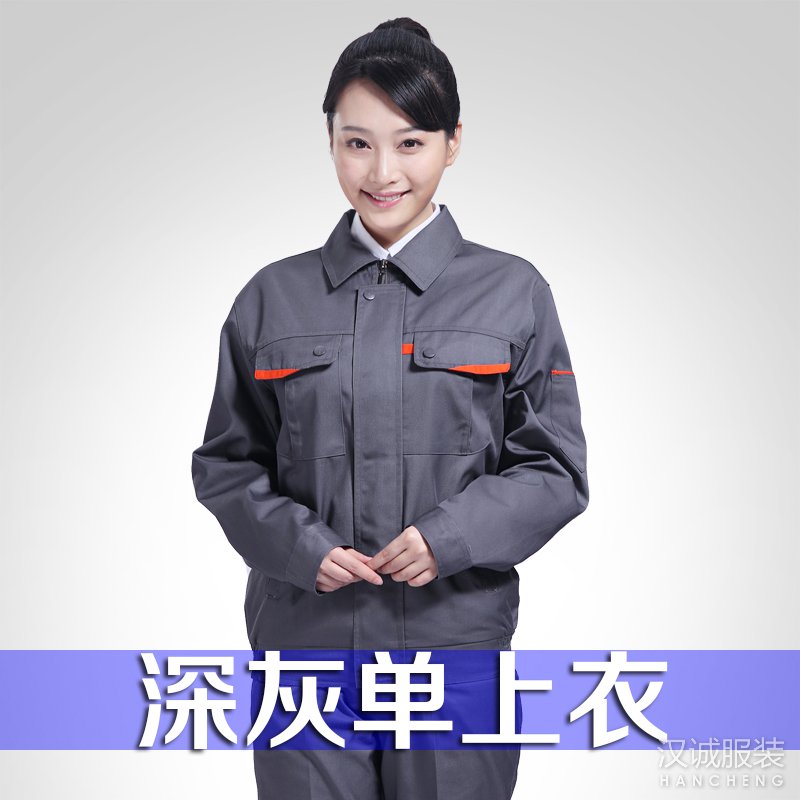 �������ӹ������׼����Щ��