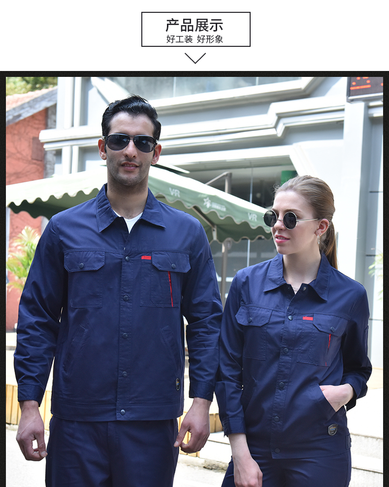 Ϊʲô��ͬ��ҵ����������Ҳ��һ��?