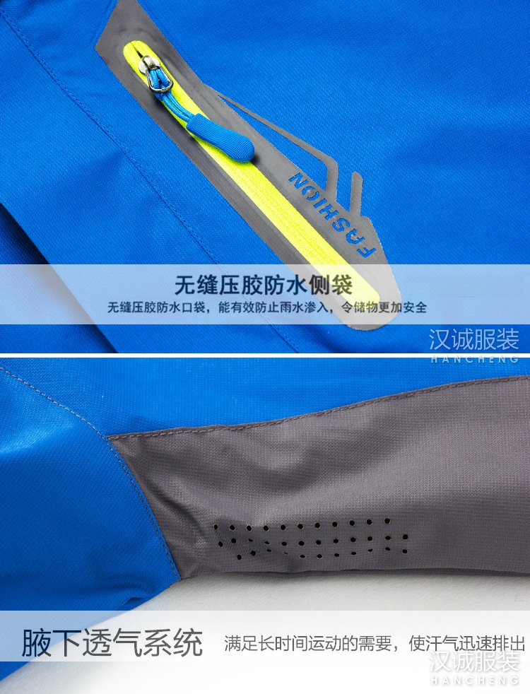 ��ˮ����һ�����׻������¶���17