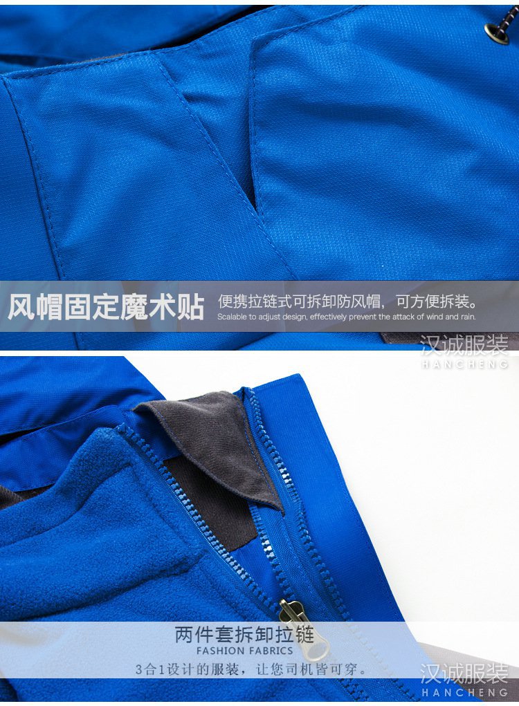 ��ˮ����һ�����׻������¶���16