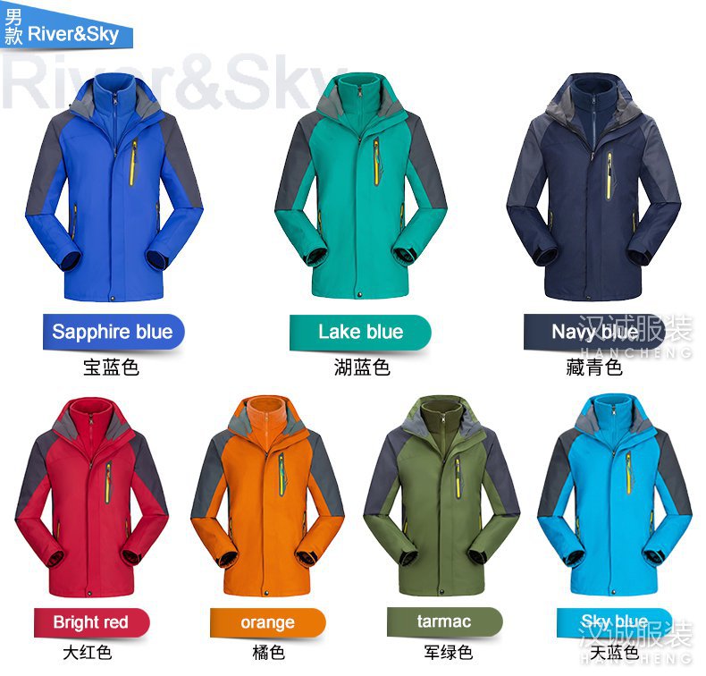 ��ˮ����һ�����׻������¶���13