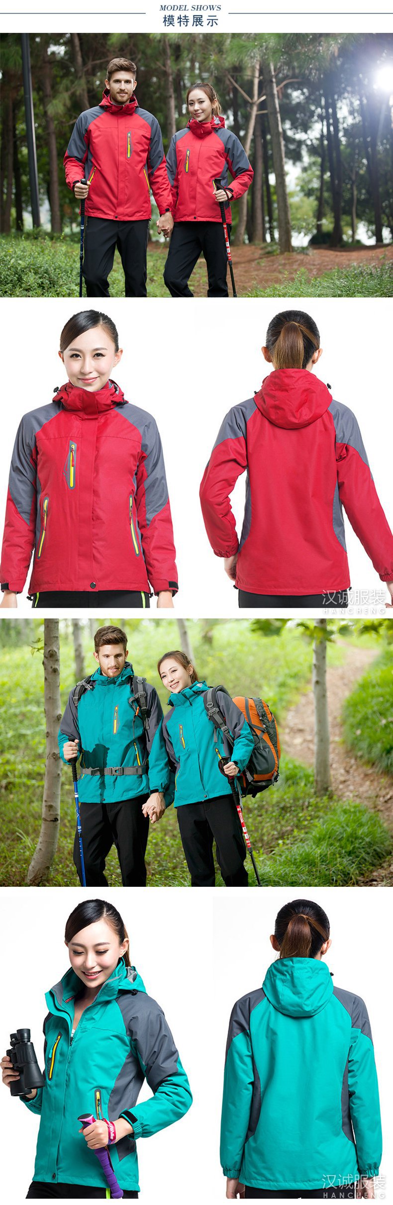 ��ˮ����һ�����׻������¶���11