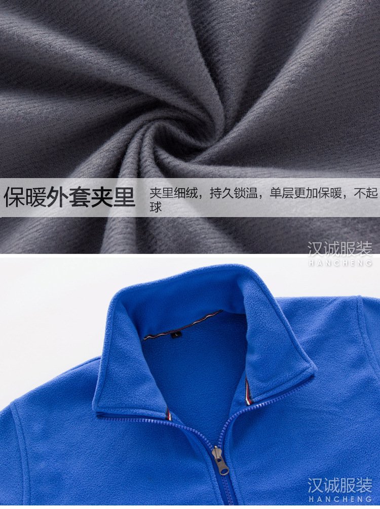 ��ˮ����һ�����׻������¶���20