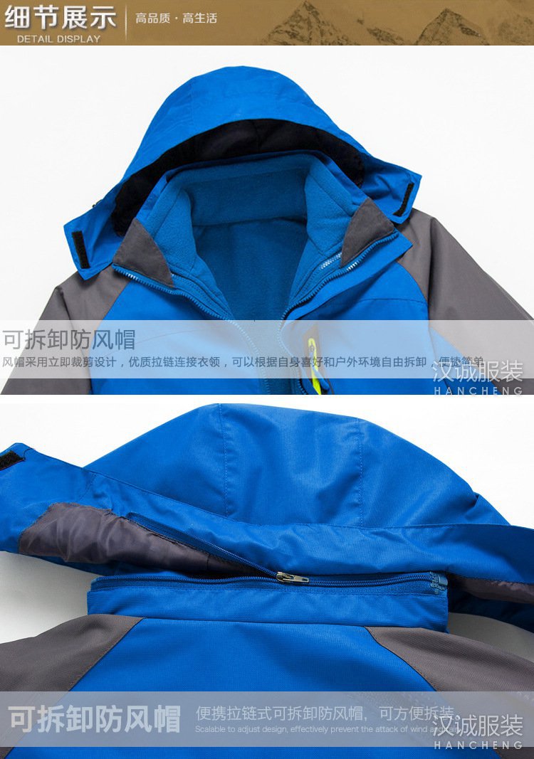 ��ˮ����һ�����׻������¶���15