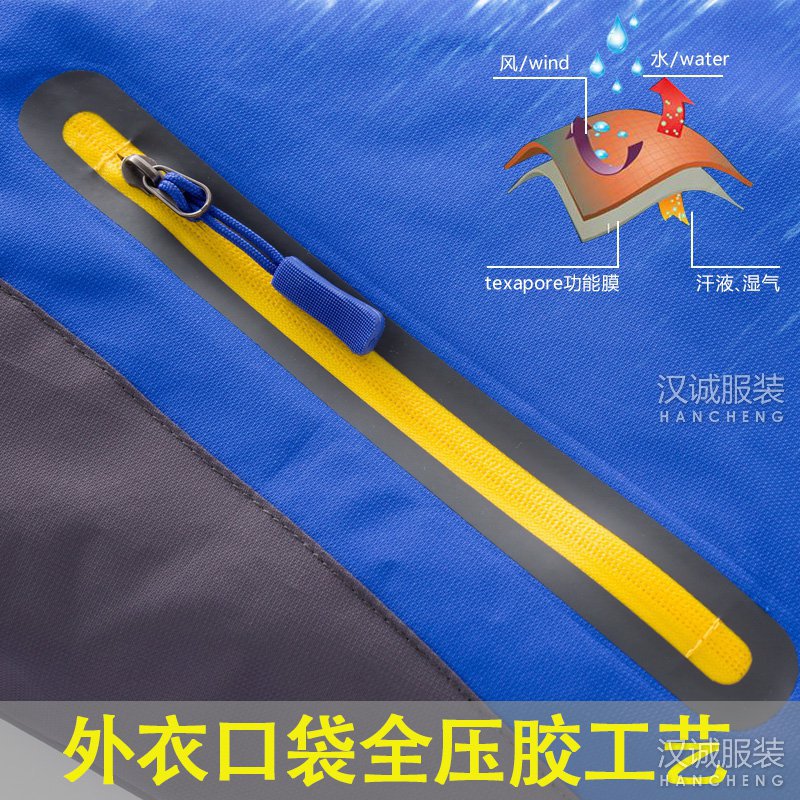 ��ˮ����һ�����׻������¶���4