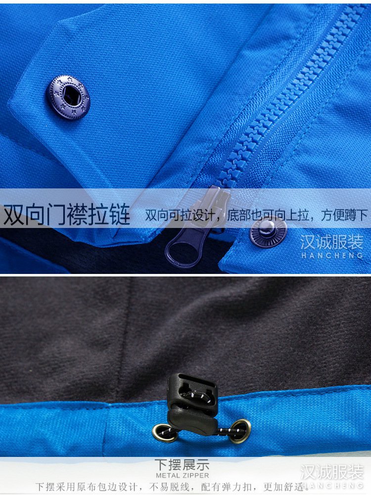 ��ˮ����һ�����׻������¶���19