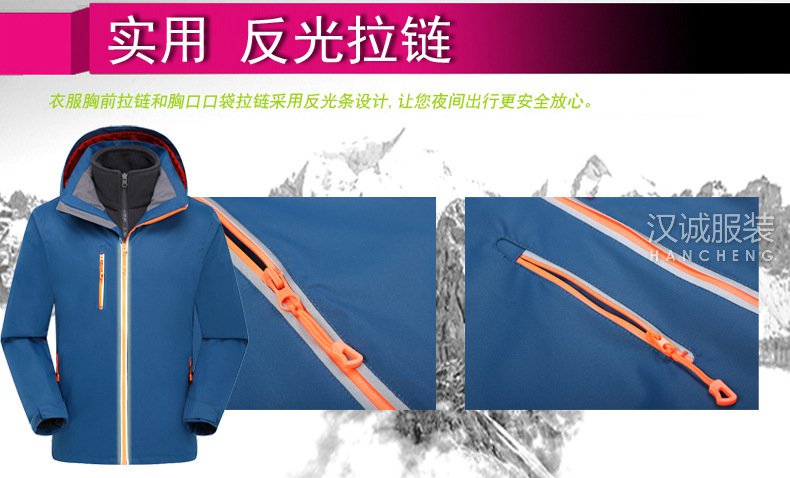 ��ˮ����������ñ͸�������׳����4