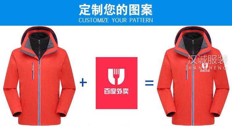 ��ˮ����������ñ͸�������׳����1