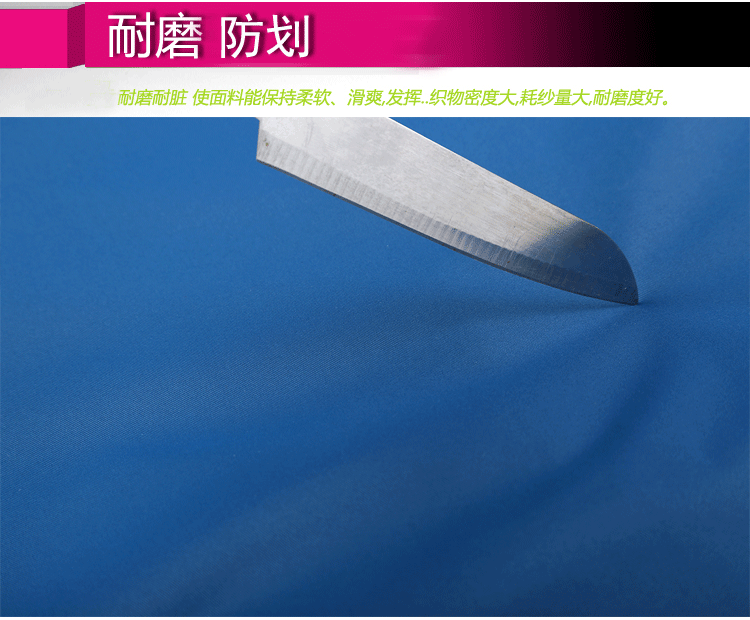 ��ˮ����������ñ͸�������׳����6