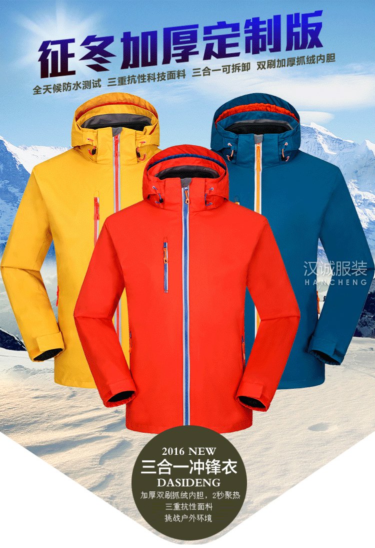 ��ˮ����������ñ͸�������׳����3