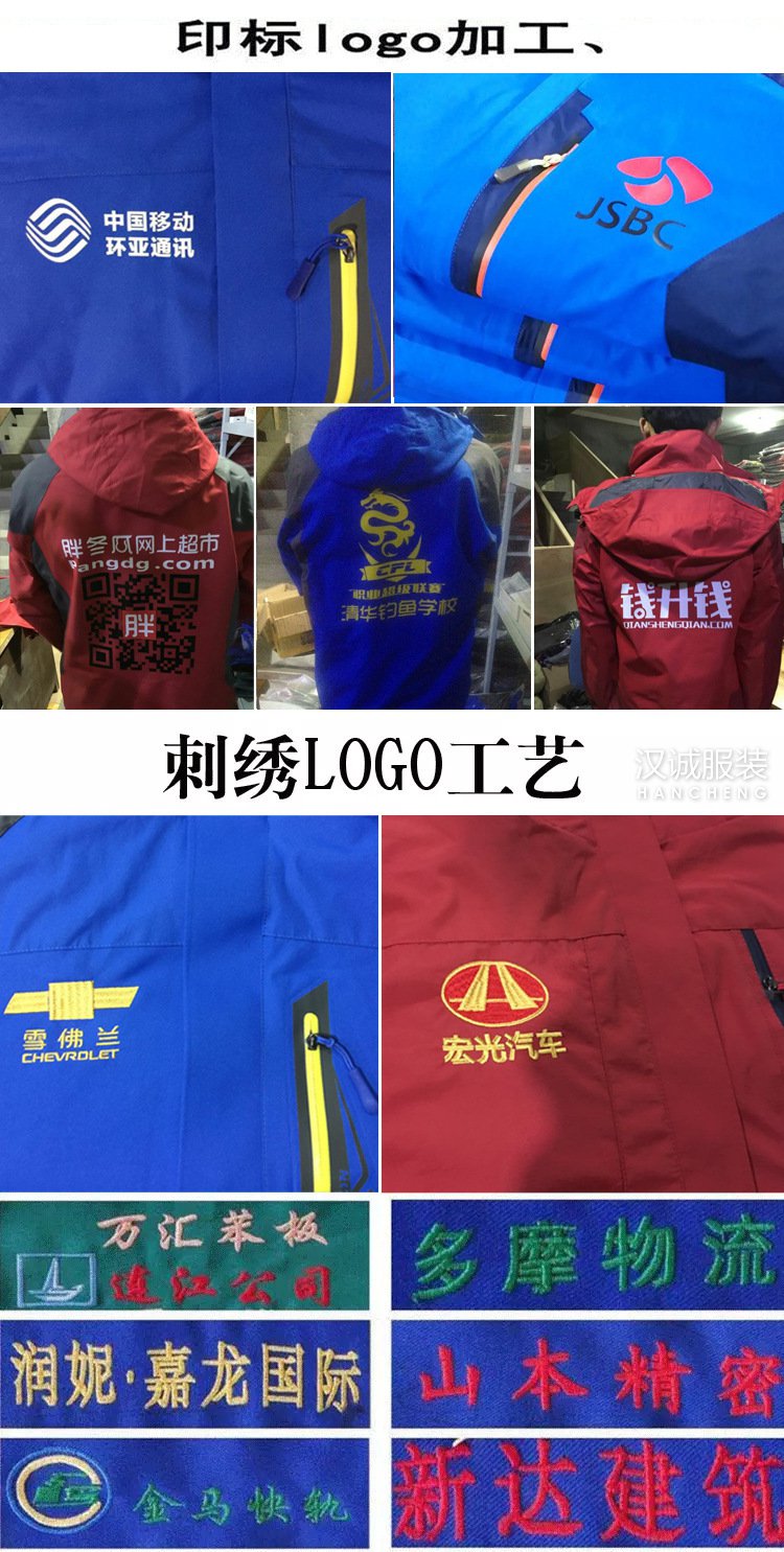 ��ˮ����������ñ͸�������׳����2