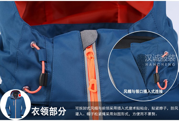 ��ˮ����������ñ͸�������׳����-ϸ��2